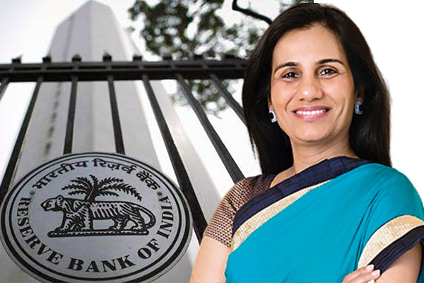 RBI Defends Its Nod To Sack Former ICICI Bank Boss Chanda Kochhar; Tells Bombay HC It Acted As Per Statutory Norms