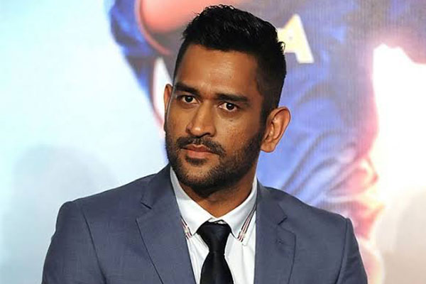 Dhoni Paid Rs 37 Crore To Endorse Amrapali: Rhiti Tells SC