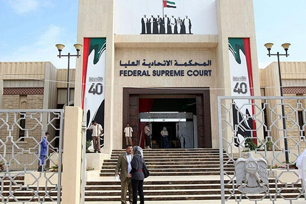 Foreign decrees passed in UAE can now be enforced in India after reciprocal agreement between the two nations