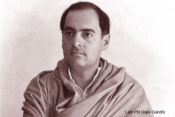 SC Questions CBI Probe In Rajiv Gandhi Assassination Case