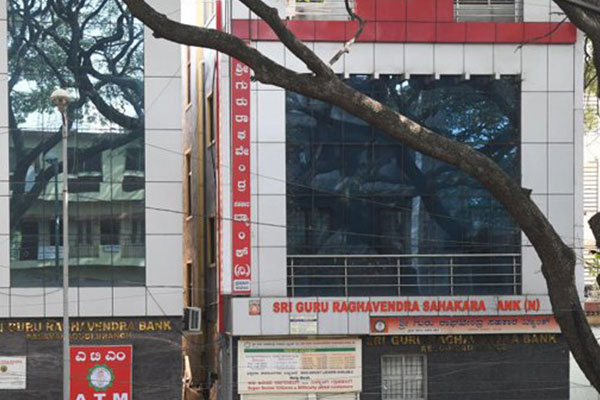 RBI Imposes Rs 35,000 Withdrawal Limit On Co-Op Bank