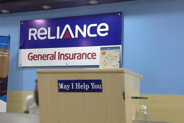 SAT Allows Lenders To Sell Reliance General Insurance